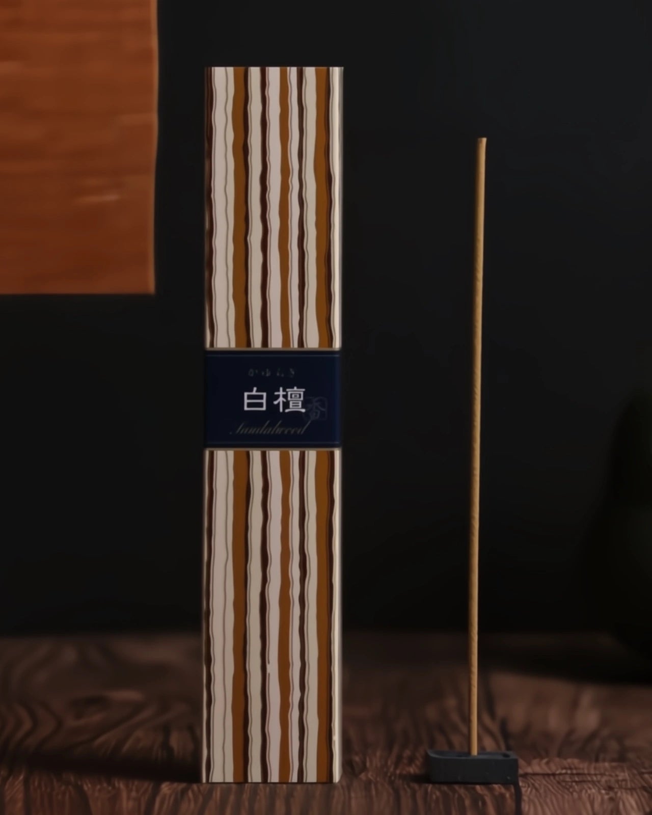 Bastoncini artigianali di incenso giapponese naturale senza bambù con supporto in ceramica - Nippon Kodo Kayuragi - Io Sono La Luce Roma - Fragranza Legno di Sandalo