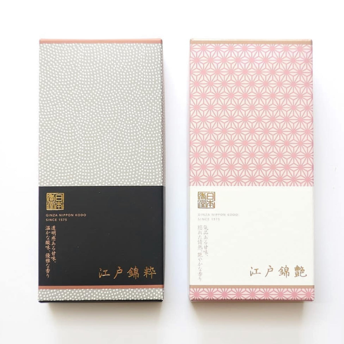 Nippon Kodo: Incenso Naturale Giapponese Edo Nishiki