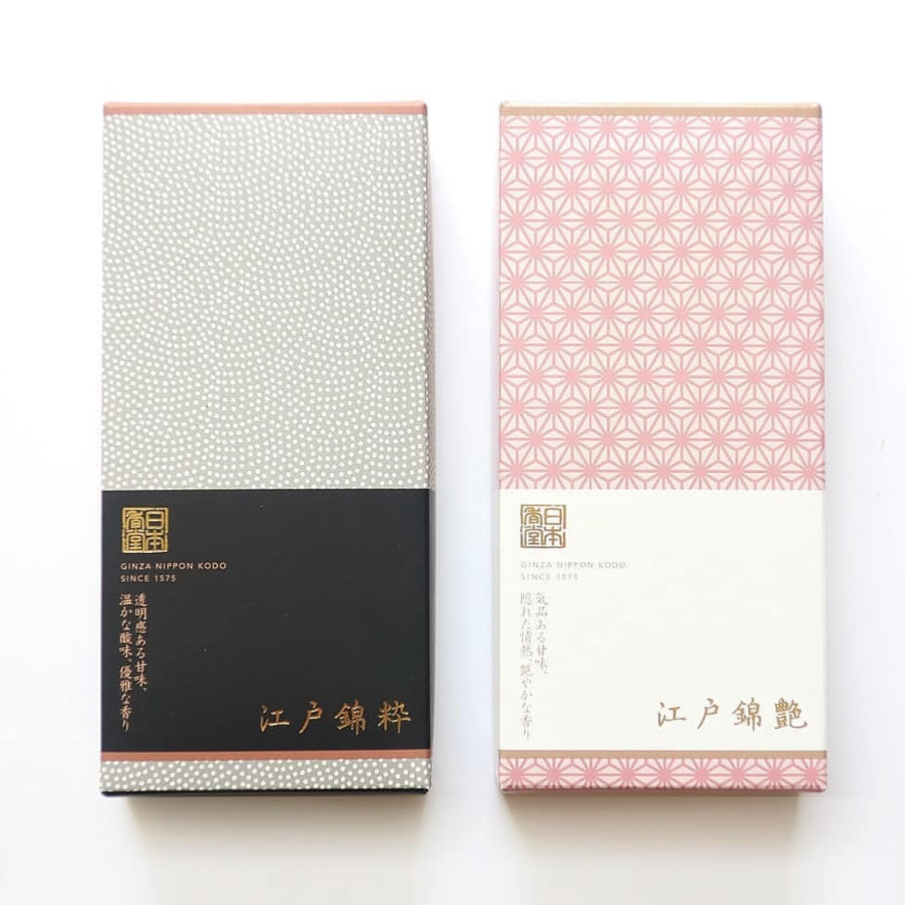 Nippon Kodo: Incenso Naturale Giapponese Edo Nishiki